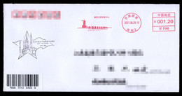 China 2021 JiuQuan Postage Machine Meter FDC:China Jiuquan Satellite Launch Center; Rocket Launch Postmark(black) - Lettres & Documents