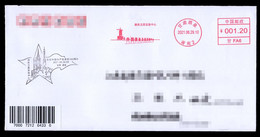 China 2021 JiuQuan Postage Machine Meter FDC:China Jiuquan Satellite Launch Center; Rocket Launch Postmark(black) - Brieven En Documenten