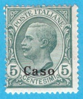 EGCS002 EGEO CASO 1912 FBL D'ITALIA SOPRASTAMPATI CASO CENT 5 SASSONE NR 2 NUOVO MLH * - Egeo (Caso)