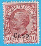 EGCS004 EGEO CASO 1912 FBL D'ITALIA SOPRASTAMPATI CASO CENT 10 SASSONE NR 3 NUOVO MNH ** - Egeo (Caso)