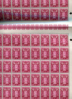 Belgie 1945 724 Brabant Shield Lion FULL SHEET Of 100 MNH INTERPANNEAUX RRR OCB 360€ + Varieteiten - 1931-1950