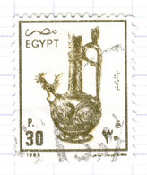 ET+ Ägypten 1990 Mi 1142 - Usados
