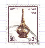 ET+ Ägypten 1990 Mi 1143 - Usados