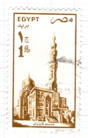 ET+ Ägypten 1990 Mi 1144 - Usados