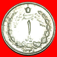 • PASSANT LION (1338-2536): IRAN ★ 1 RIAL 1340 (1961)! INTERESTING YEAR! LOW START ★ NO RESERVE! - Iran