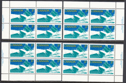 Canada 1979 Sport Championships, Mint No Hinge, Corner Blocks, Sc# 833, SG - Unused Stamps