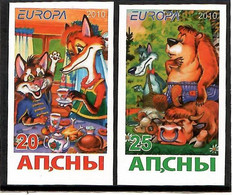 Abkhazia . EUROPA CEPT 2010.( Fairy Tales ,animals Bear ) . Imperf. 2v:20,25 - 2010