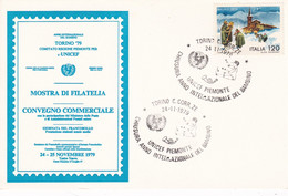 A10887- CONVEGNO COMMERCIALE TORINO 1979, UNICEF PIEMONTE, ITALIA USED STAMP - UNICEF