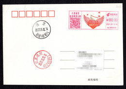 China 2021 Nanjing Digital Anti-counterfeiting Type Color Postage Machine Meter: 5.12 International Nurses Day - Lettres & Documents