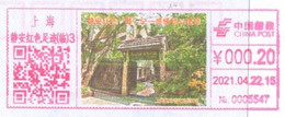 China “Original Mission”Digital Anti-counterfeiting Type Color Postage Machine Meter:Cai Yuanpei's Former Residence - Briefe U. Dokumente