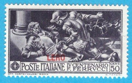 EGLE007 EGEO LERO 1930 FERRUCCI FBL D'ITALIA SOPRASTAMPATI LERO CENT 50 SASSONE NR 13 NUOVO SENZA GOMMA - Aegean (Lero)