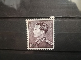 FRANCOBOLLI STAMPS BELGIO BELGIQUE 1936 USED SERIE RE LEOPOLDO III KING LEOPOLD  BELGIE OBLITERE' - 1929-1941 Big Montenez