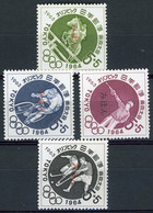 JAPON JAPAN N° 760 à 763 JEUX OLYMPIQUES DE 1964 Série Surchargée "SPECIMEN" Timbres Avec Charnière (MH) TB - Neufs