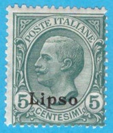 EGLI002 EGEO LIPSO 1912 FBL D'ITALIA SOPRASTAMPATI LIPSO CENT 5 SASSONE NR 2 NUOVO MNH ** - Aegean (Lipso)