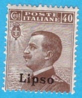 EGLI008 EGEO LIPSO 1912 FBL D'ITALIA SOPRASTAMPATI LIPSO CENT 40 SASSONE NR 6 NUOVO MNH ** - Aegean (Lipso)