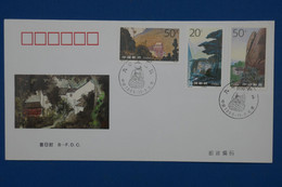 W12 CHINA BELLE LETTRE  1995  CHINE NON VOYAGEE + AFFRANCH. PLAISANT - Storia Postale