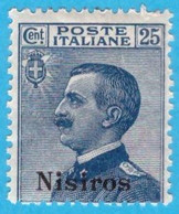 EGNI004 EGEO NISIRO 1912 FBL D'ITALIA SOPRASTAMPATI NISIROS CENT 25 SASSONE NR 5 NUOVO MLH * - Ägäis (Nisiro)