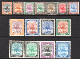 231.SUDAN,1927-1941 CAMEL,POSTMAN SG.37-46b,SC.36-50 MNH - Soedan (...-1951)