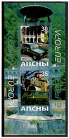 Abkhazia . EUROPA CEPT 2013. History Of Post Transport . Imperf. S/S - 2013