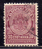 BULGARIA BULGARIE BULGARIEN 1901 1904 POSTAGE DUE STAMPS SEGNATASSE TAXE TASSE 30s USED USATO OBLITERE' - Strafport