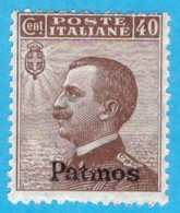 EGPA004 EGEO PATMO 1912 FBL D'ITALIA SOPRASTAMPATI PATMOS CENT 40 SASSONE NR 6 NUOVO MLH * - Ägäis (Patmo)