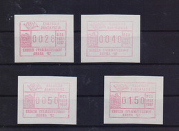GREECE 1987 ATM FRAMA ΕΧΗΙΒΙΤΙΟΝ ΑΘΗΝΑ '87 TYPE ΙI COMPLETE SET OF 4 MNH STAMPS - Timbres De Distributeurs [ATM]