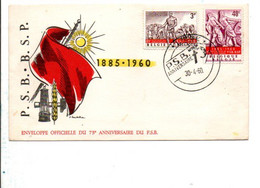 BELGIQUE FDC 1960 75 ANS DU P.S.B. - 1951-1960