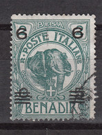 ITALIAN SOMALILAND 37 (0) – Overprint - 1923 - Somalia