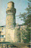 Baku - Muhammed Mosque And Minaret Of Synyk Qala - 1974 - Azerbaijan USSR - Unused - Azerbaïjan