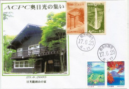 Ryuzuyama House. Nikko. Famous Nikko Guesthouse, Sur Lettre 2005 Du Japon - Cartas & Documentos