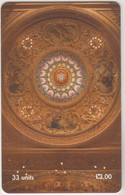 ISLE OF MAN - Ornately Decorated Ceiling, 3 £, Tirage 6,000, Used - Isle Of Man