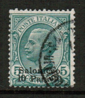 ITALY---Salonica  Scott # 1 F-VF USED (Stamp Scan # 787) - Other & Unclassified