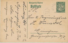 BAYERN ORTSSTEMPEL BRUCKBERG……… K2 1916 5 Pf Wappen GA - Postal  Stationery