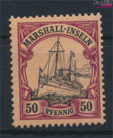 Marshall-Inseln (Dt. Kol.) 20 Mit Falz 1901 Schiff Kaiseryacht Hohenzollern (9643957 - Marshall-Inseln