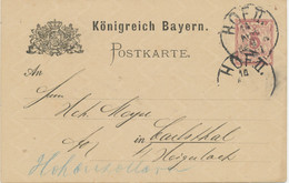 BAYERN ORTSSTEMPEL HOF II. K1 1887 Auf 5 Pf Lila  Rauten-GA - Postal  Stationery