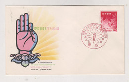 JAPAN 1959 FDC Cover  BUDDHA JAYANTI - Storia Postale