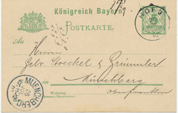 BAYERN ORTSSTEMPEL HOF 3 K1 1902 Auf 5 Pf Rauten-GA - Postal  Stationery