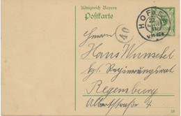 BAYERN ORTSSTEMPEL HOF A. S. 2. K2 1911 Auf 5 Pf Rauten-GA - Postal  Stationery