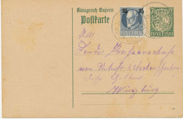 BAYERN ORTSSTEMPEL ZEILITZHEIM Sehr Seltene K1 (jetzt KOLITZHEIM) 1918 Auf 7 ½ Pf Wappen GA Mit Luitpold Zusatzfrankatur - Postal  Stationery