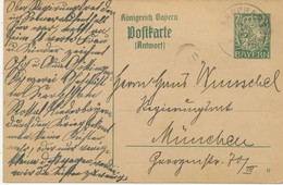 BAYERN ORTSSTEMPEL KARPFHAM 1. Ort. Seltene K1 1917 Auf 7 ½ Pf Wappen-GA-Antwortteil - Postal  Stationery