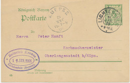 BAYERN ORTSSTEMPEL KUEPS 2 (KÜPS) K1 1906 Als Ankunftstempel 5Pf Rauten GA M K2 LICHTENFELS Extrem Seltene STEMPELFEHLER - Postal  Stationery