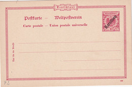 KAROLINEN    ENTIER POSTAL/GANZSACHE/POSTAL STATIONERY CARTE - Carolines