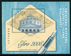 POLAND 2008 EFIRO Bucharest Philatelic Exhibition Block.  Michel Block 178 - Unused Stamps