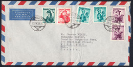 Austria Cover To Canada, Canadian Hungarian News, Postmark May 23, 1956 - Covers & Documents