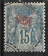 VATHY N°6 - Used Stamps