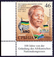 SERBIA - SRBIA - NELSON MANDELA  ANC  FLAGS - **MNH - 2012 - Neufs