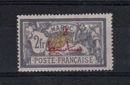 Maroc -  (1916) _  2F Merson ( Protectorat  Absent ) _ N°56 Neuf - Unused Stamps