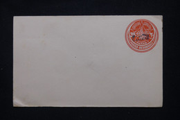 CILICIE - Entier Postal De L'empire Ottoman Surchargé Cilicie, Non Circulé - L 102346 - Cartas & Documentos