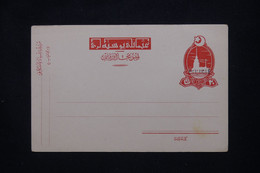 CILICIE - Entier Postal De L'empire Ottoman Surchargé Cilicie, Non Circulé - L 102347 - Storia Postale