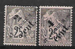 St Pierre Et Miquelon Deux Timbres Neufs Avec Trace De Charnière N° 40 Et 42 - Unused Stamps